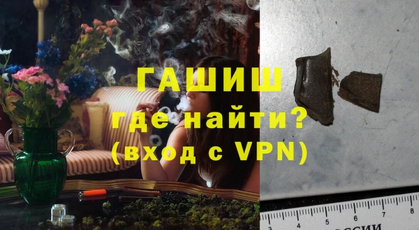 MESCALINE Верхний Тагил